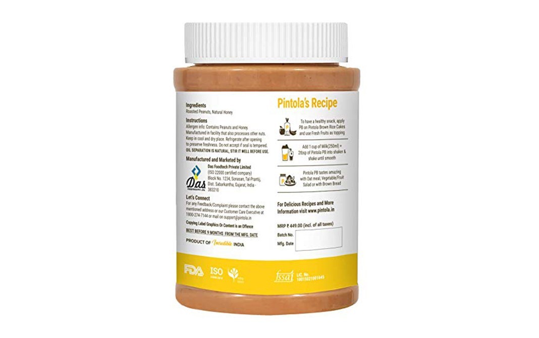 Pintola Peanut Butter Honey Crunchy   Plastic Bottle  1 kilogram